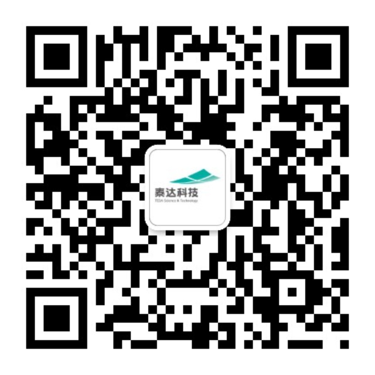 泰达双创示范区